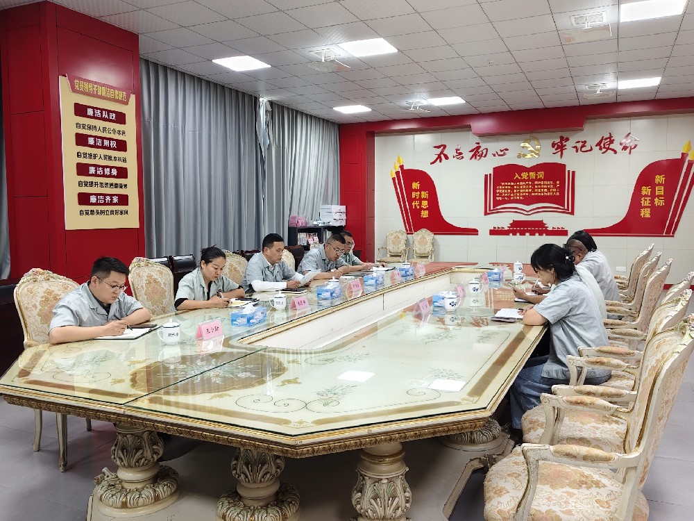 微信图片_20260911140638_1433_19.jpg