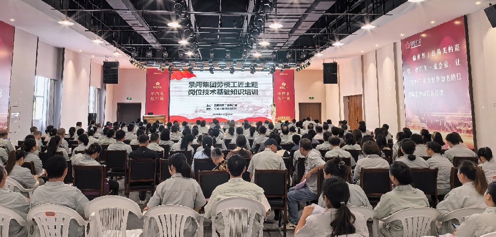 微信图片_20261024095143_31_2053.jpg